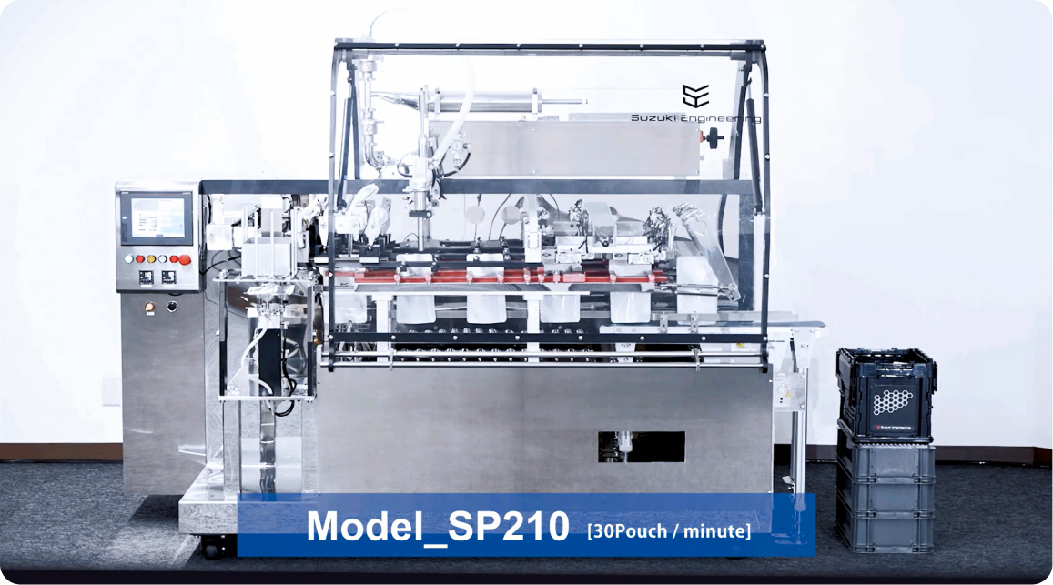 Model_SP210